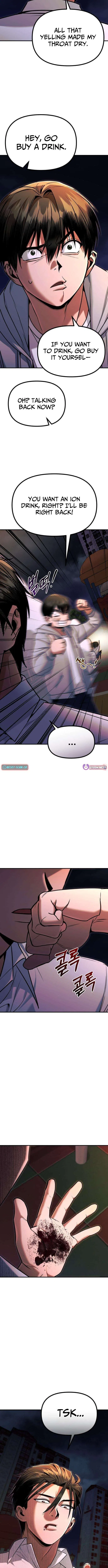 Self-Glorification Chapter 5 – Page 15