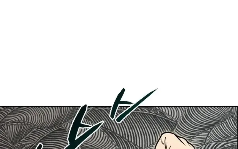Self-Glorification Chapter 4 – Page 75