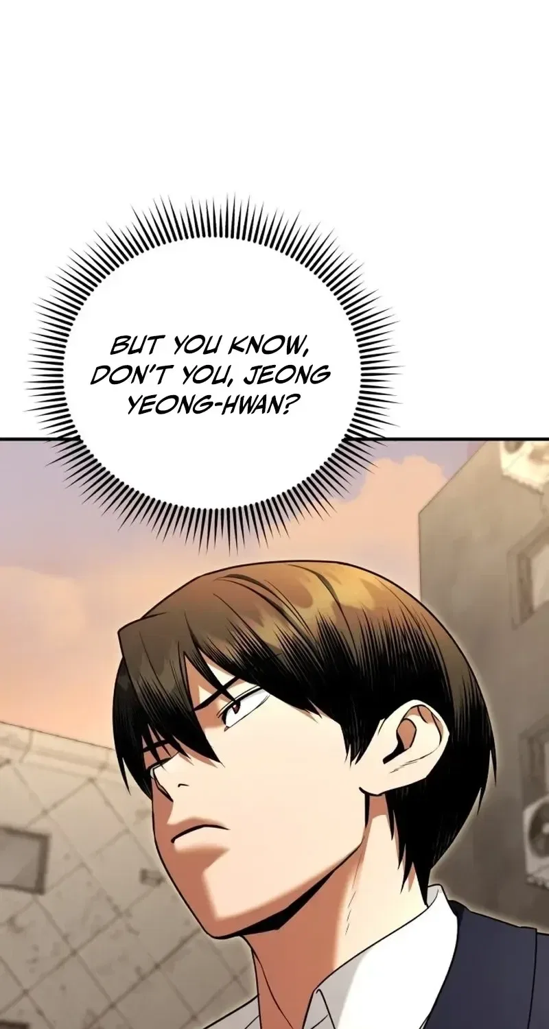 Self-Glorification Chapter 4 – Page 82