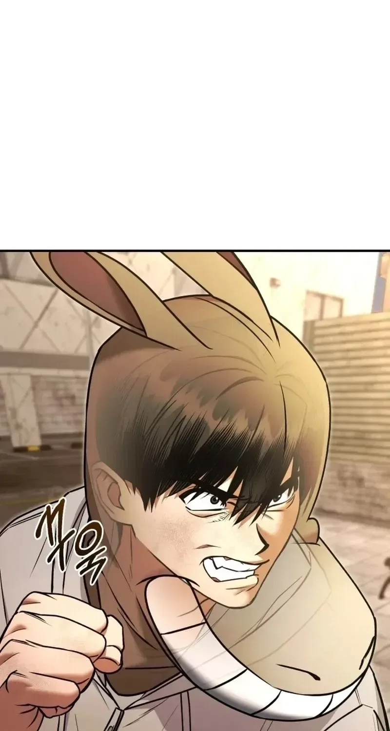 Self-Glorification Chapter 4 – Page 96