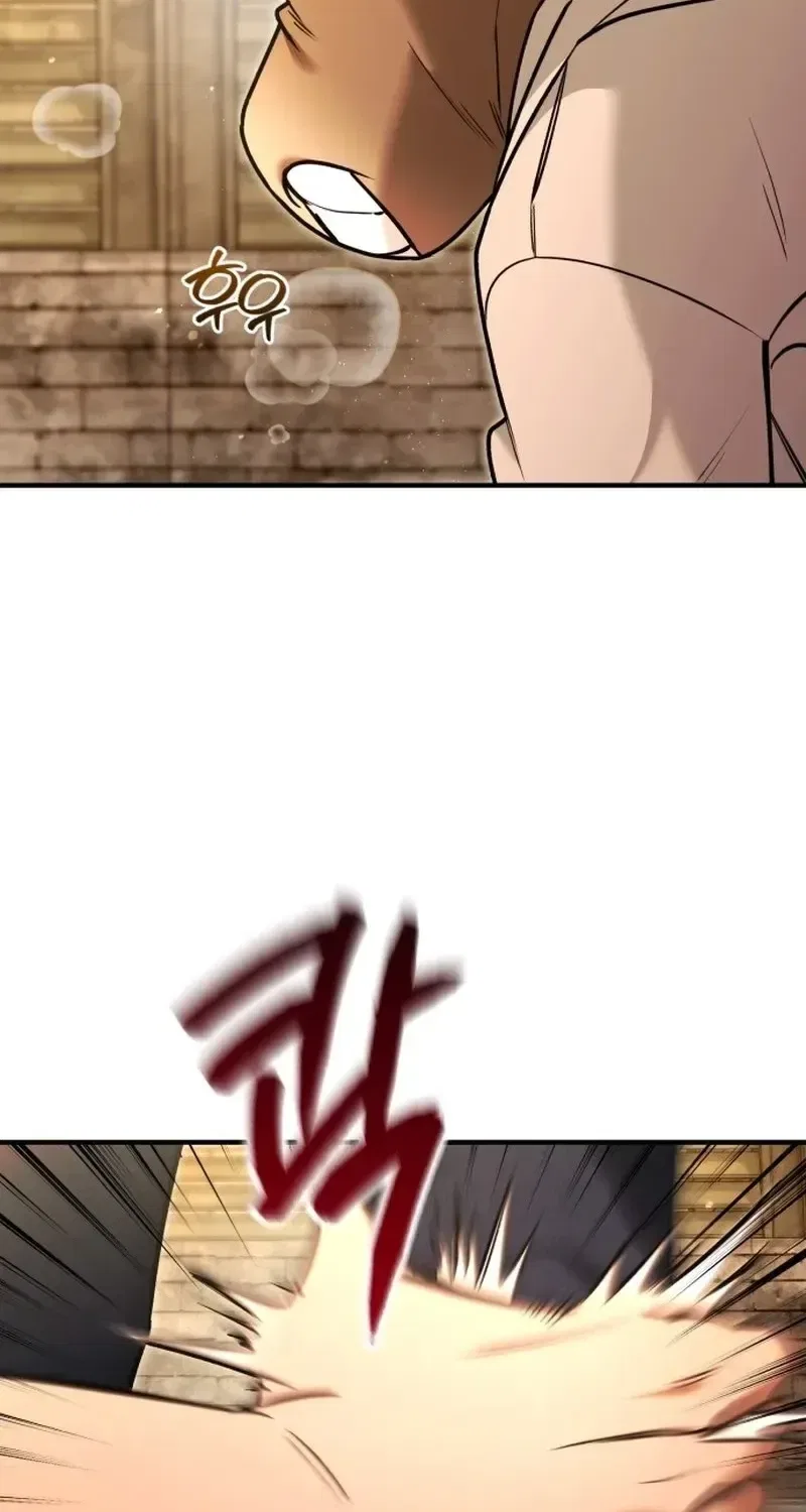 Self-Glorification Chapter 4 – Page 126