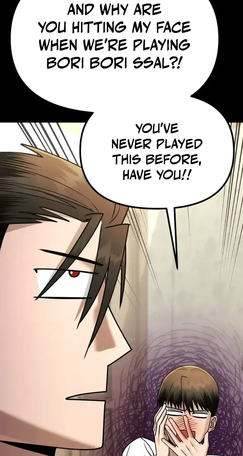Self-Glorification Chapter 3 – Page 7