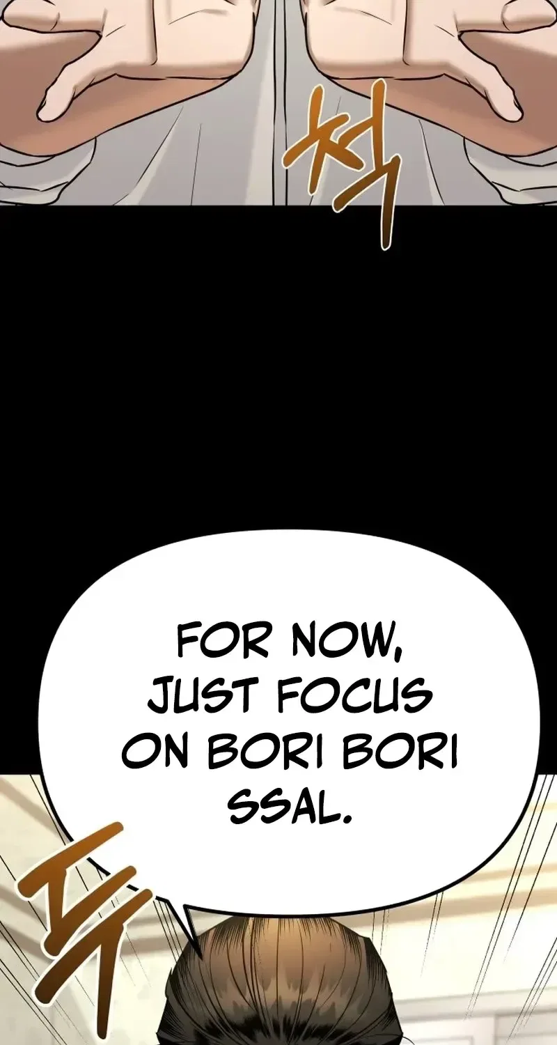 Self-Glorification Chapter 3 – Page 14