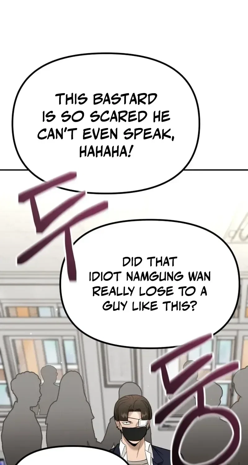 Self-Glorification Chapter 3 – Page 58