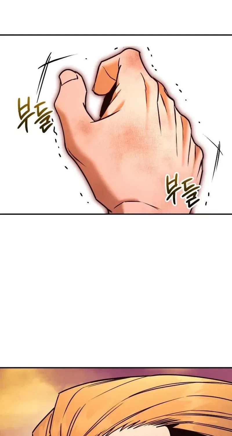 Self-Glorification Chapter 2 – Page 60