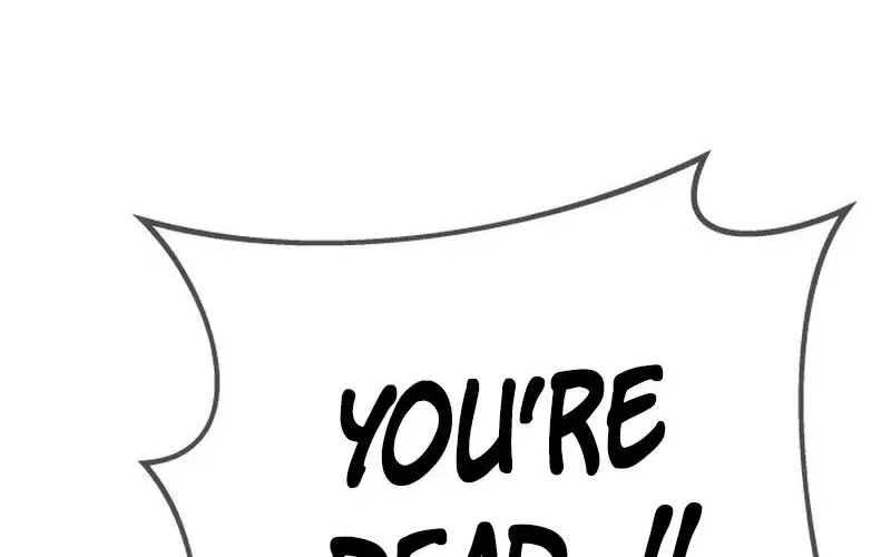 Self-Glorification Chapter 2 – Page 81