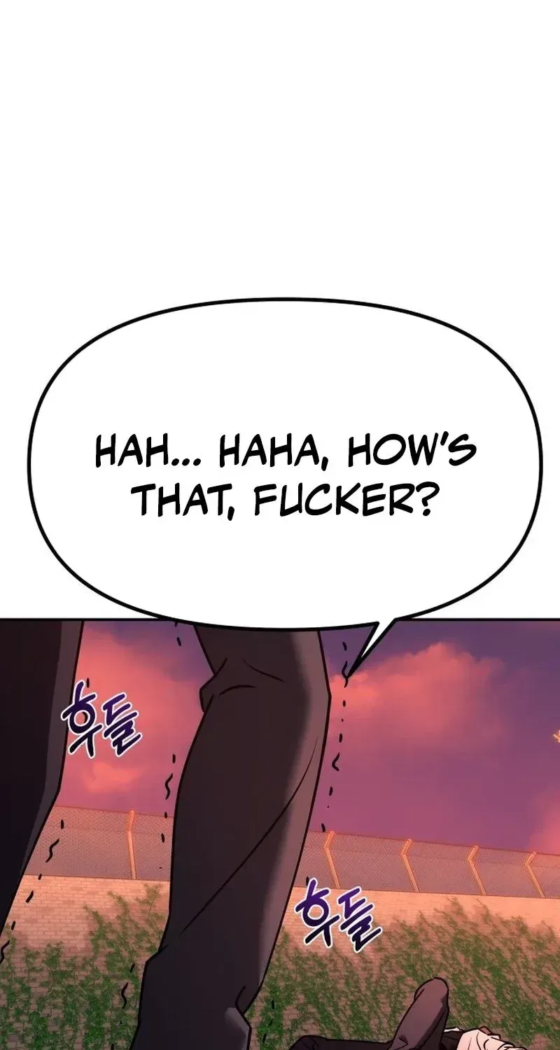 Self-Glorification Chapter 2 – Page 145