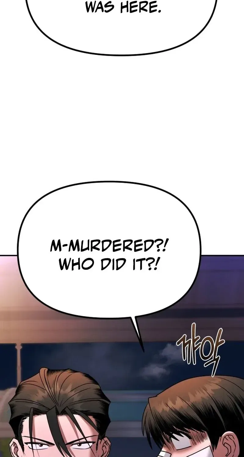 Self-Glorification Chapter 2 – Page 175