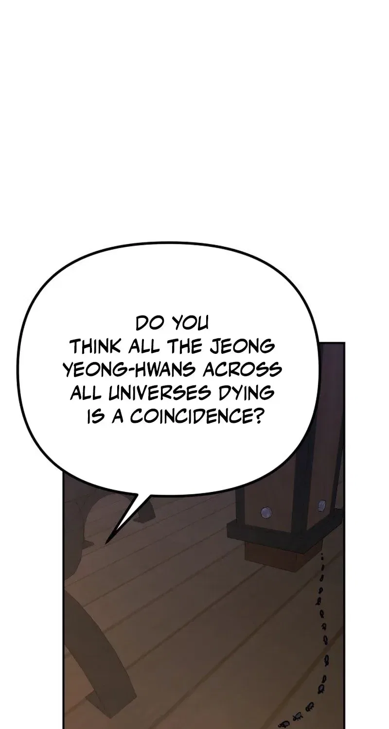 Self-Glorification Chapter 2 – Page 194