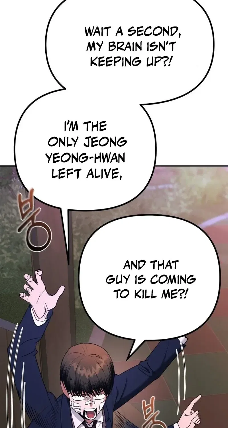 Self-Glorification Chapter 2 – Page 210