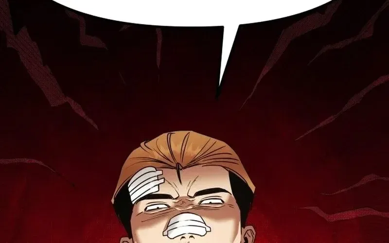 Self-Glorification Chapter 2 – Page 241