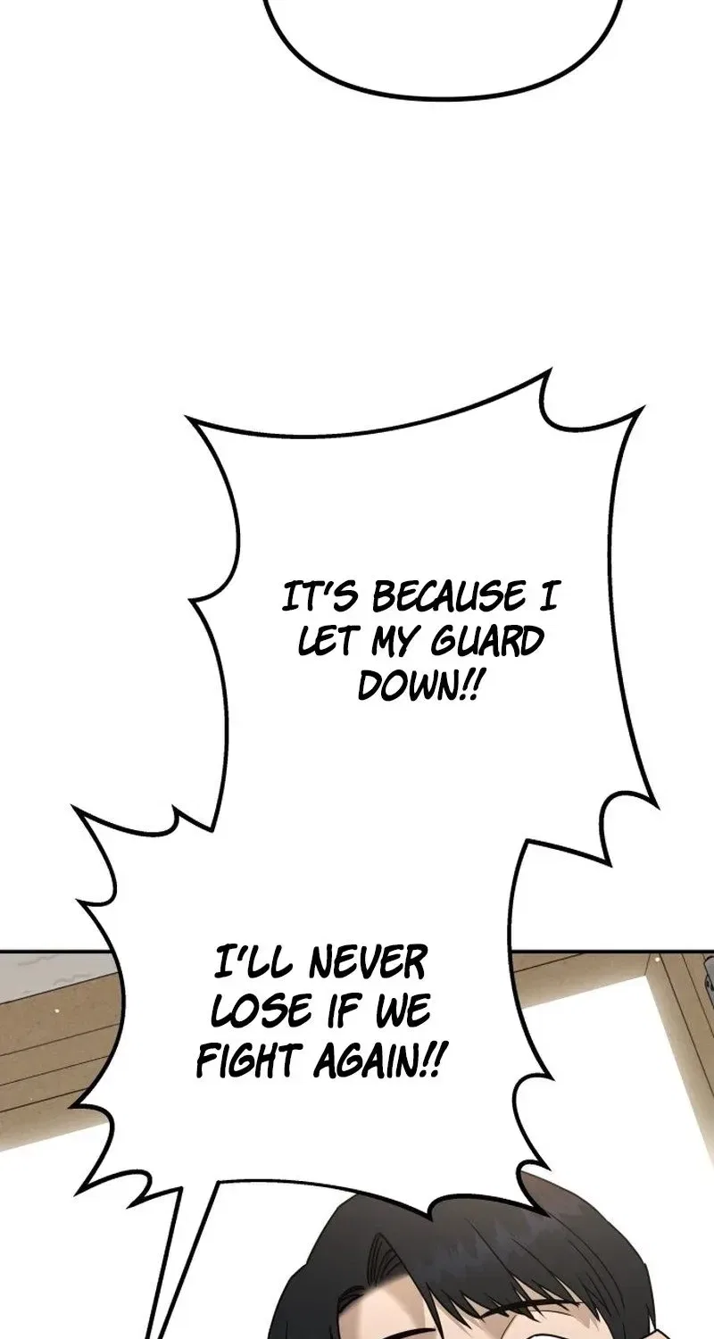 Self-Glorification Chapter 2 – Page 247