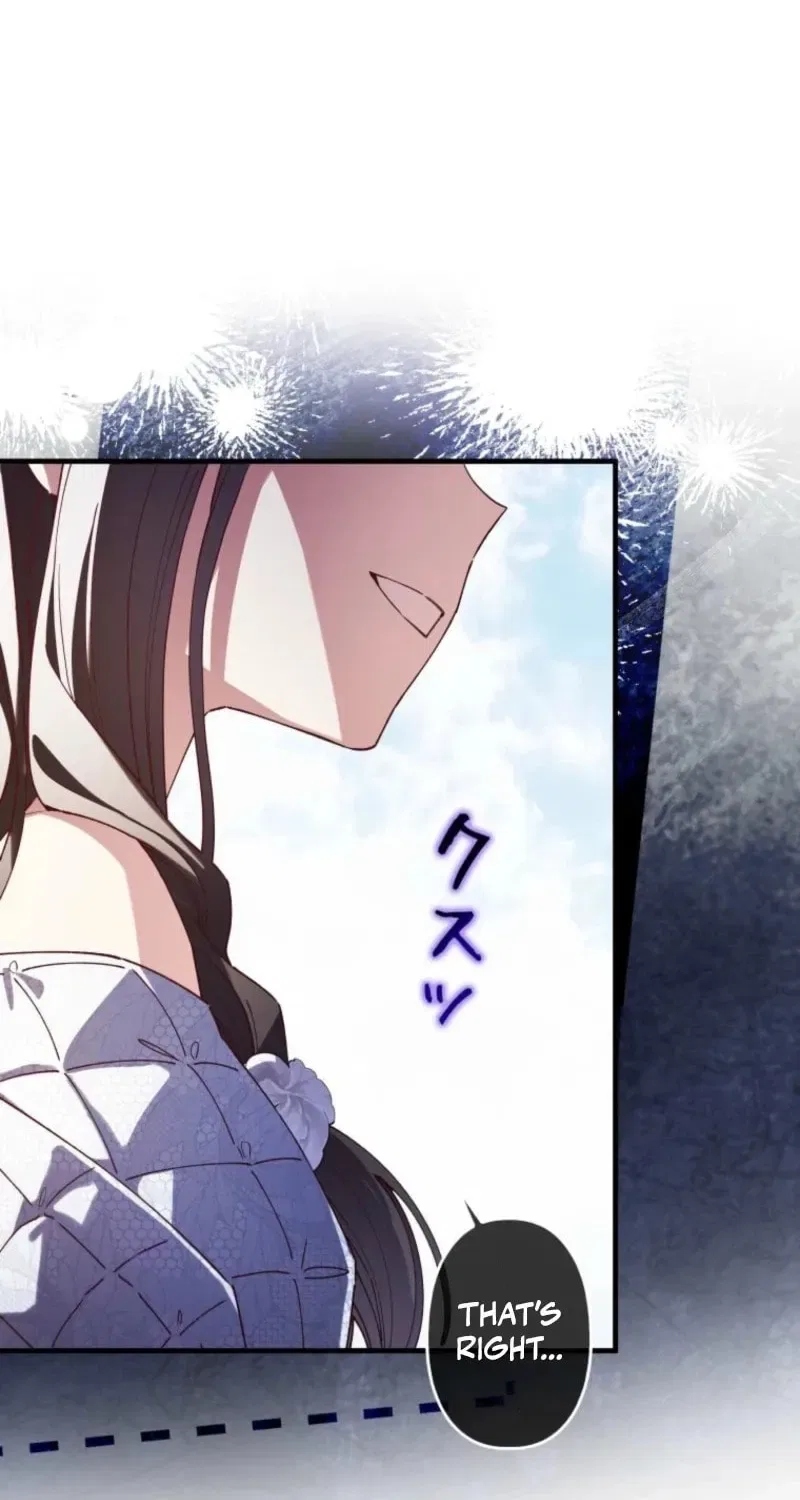 I Will Not be Overshadowed by my Twin Sister in This Life Chapter 48 – Page 77