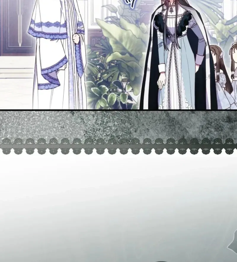 I Will Not be Overshadowed by my Twin Sister in This Life Chapter 48 – Page 96