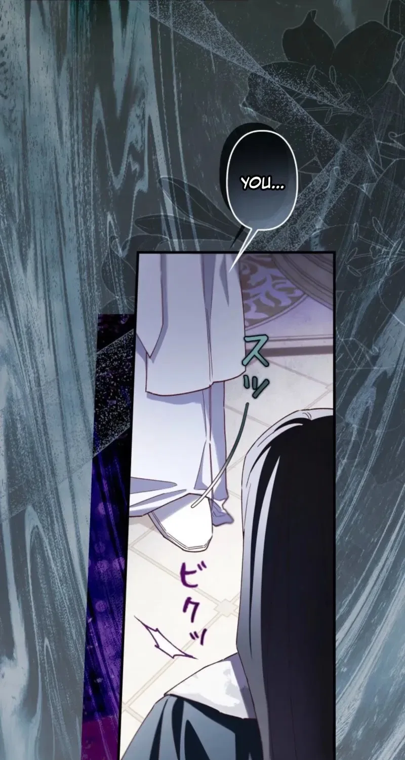 I Will Not be Overshadowed by my Twin Sister in This Life Chapter 48 – Page 99