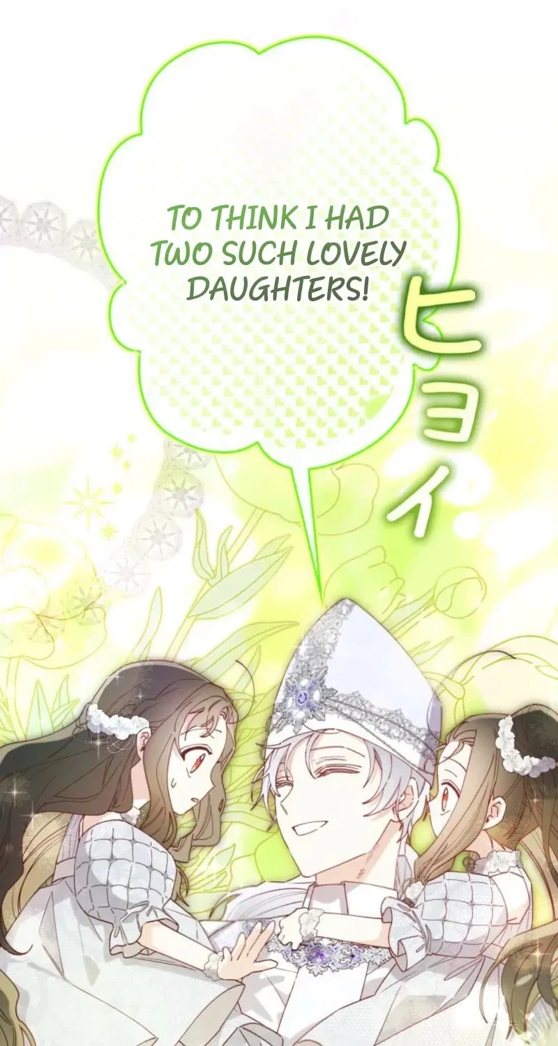 I Will Not be Overshadowed by my Twin Sister in This Life Chapter 48 – Page 105