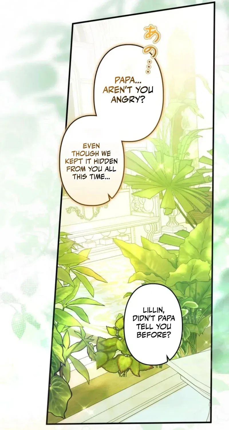 I Will Not be Overshadowed by my Twin Sister in This Life Chapter 48 – Page 111