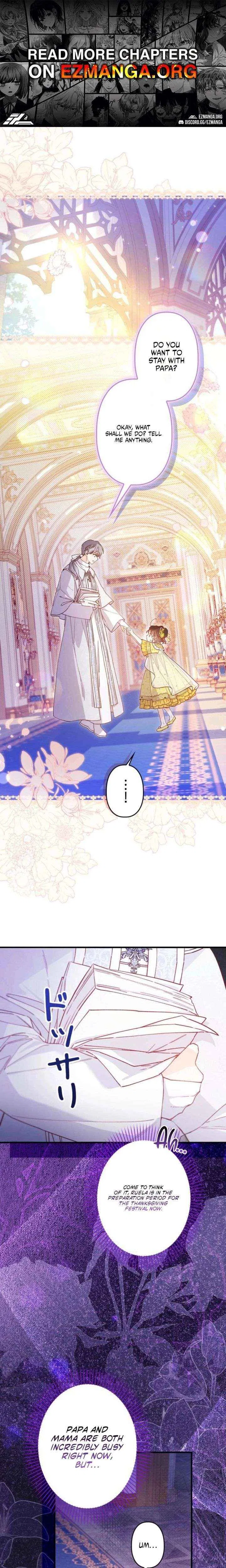 I Will Not be Overshadowed by my Twin Sister in This Life Chapter 45 – Page 1