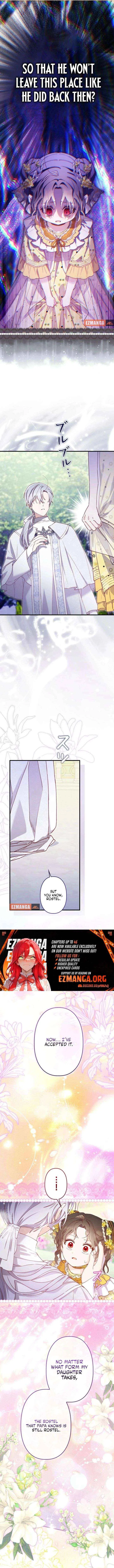 I Will Not be Overshadowed by my Twin Sister in This Life Chapter 45 – Page 10
