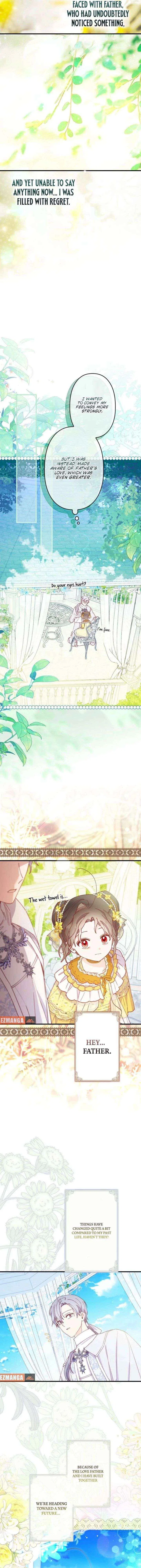I Will Not be Overshadowed by my Twin Sister in This Life Chapter 45 – Page 12