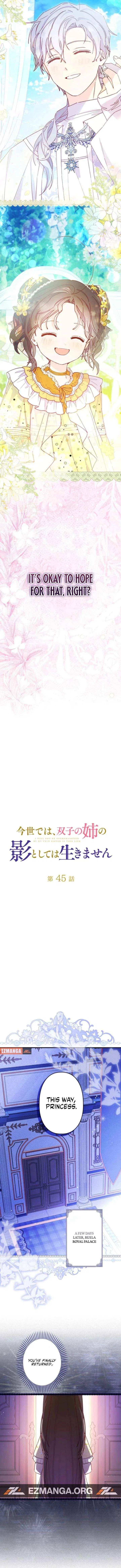 I Will Not be Overshadowed by my Twin Sister in This Life Chapter 45 – Page 13