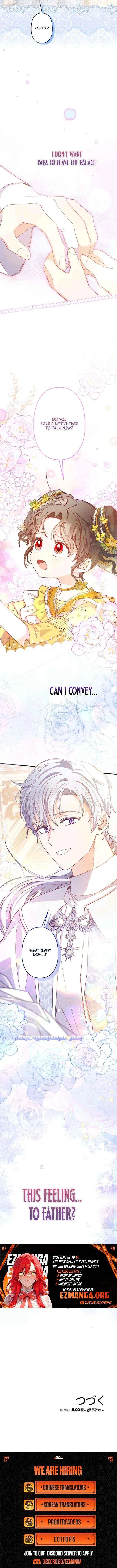 I Will Not be Overshadowed by my Twin Sister in This Life Chapter 44 – Page 14