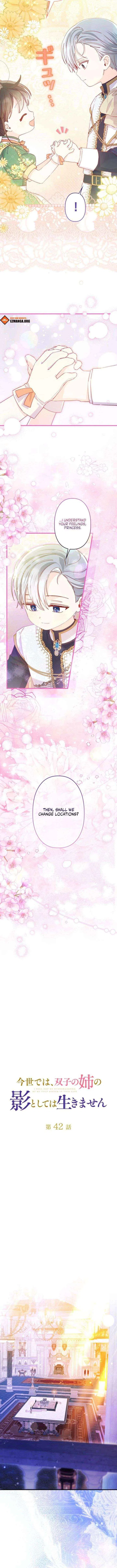 I Will Not be Overshadowed by my Twin Sister in This Life Chapter 42 – Page 2
