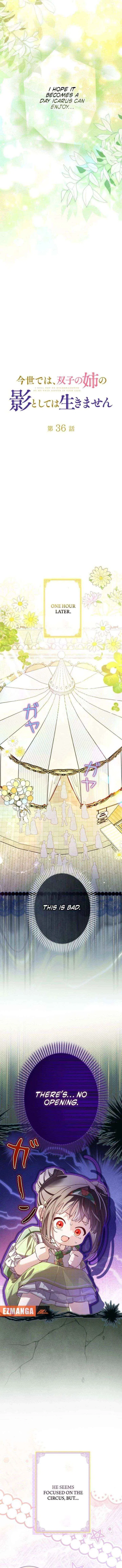 I Will Not be Overshadowed by my Twin Sister in This Life Chapter 36 – Page 4