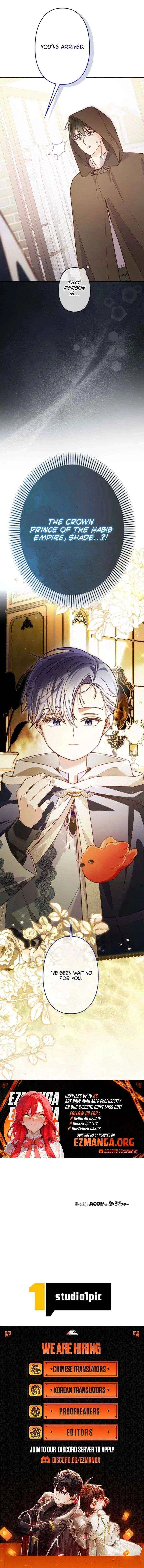 I Will Not be Overshadowed by my Twin Sister in This Life Chapter 36 – Page 20