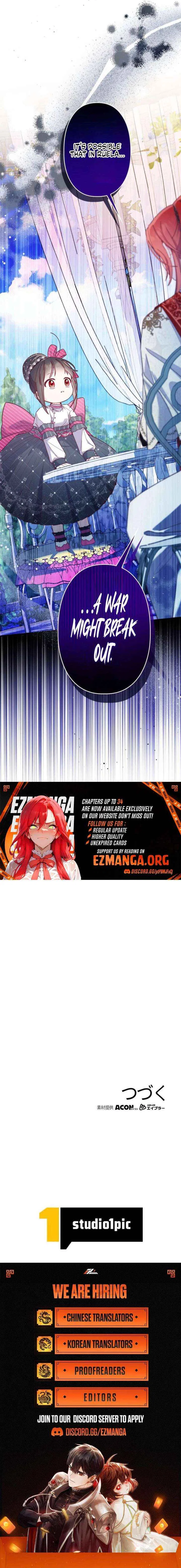 I Will Not be Overshadowed by my Twin Sister in This Life Chapter 32 – Page 13