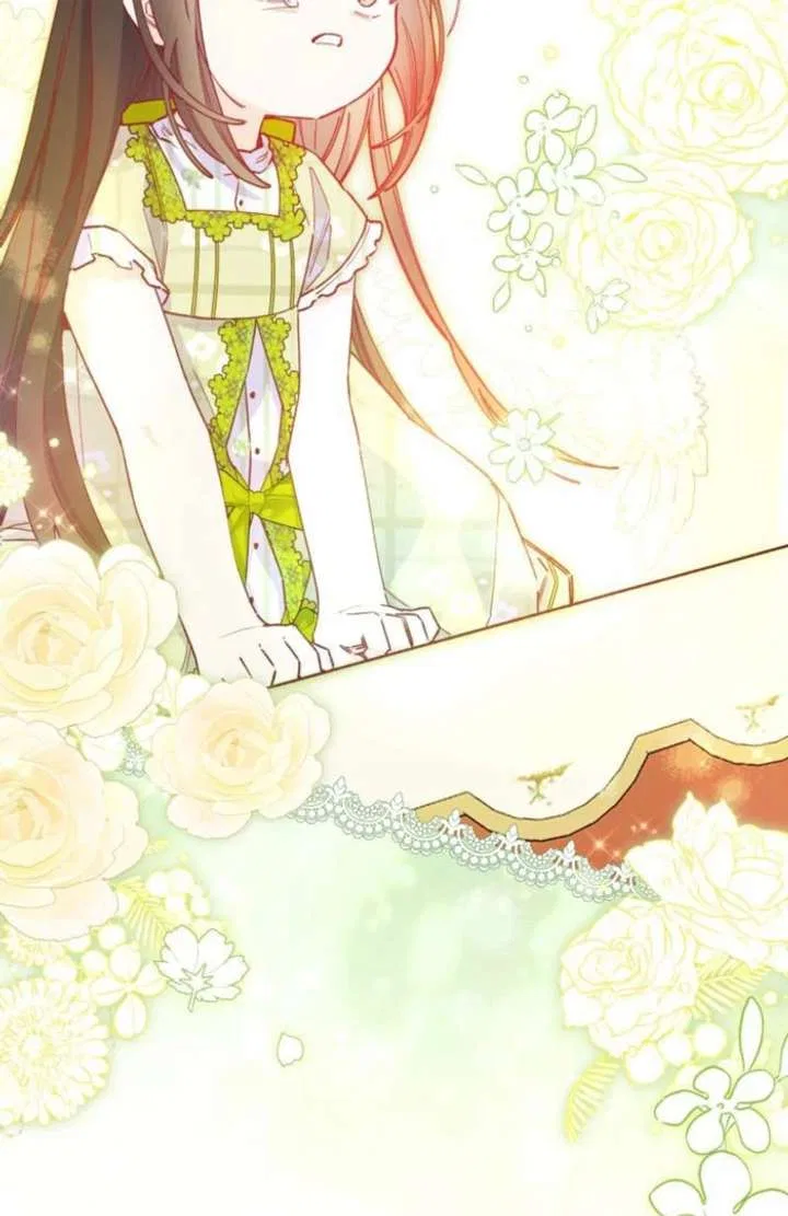 I Will Not be Overshadowed by my Twin Sister in This Life Chapter 30 – Page 35