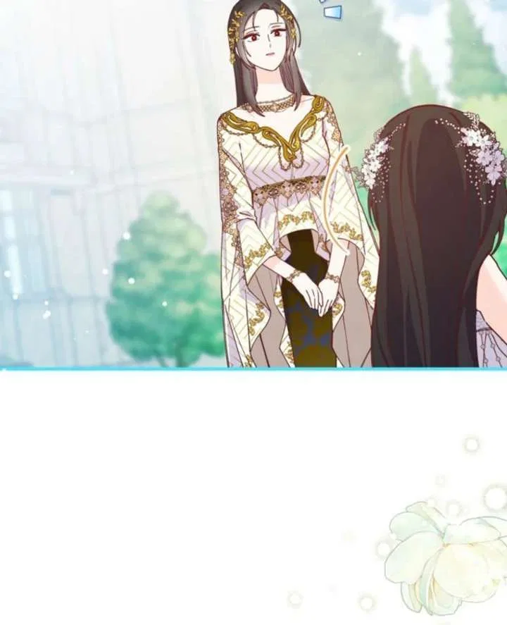 I Will Not be Overshadowed by my Twin Sister in This Life Chapter 30 – Page 73