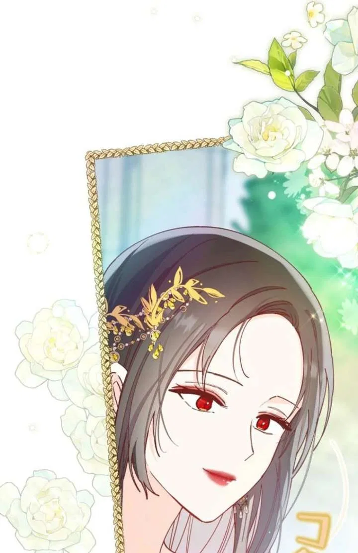 I Will Not be Overshadowed by my Twin Sister in This Life Chapter 30 – Page 74