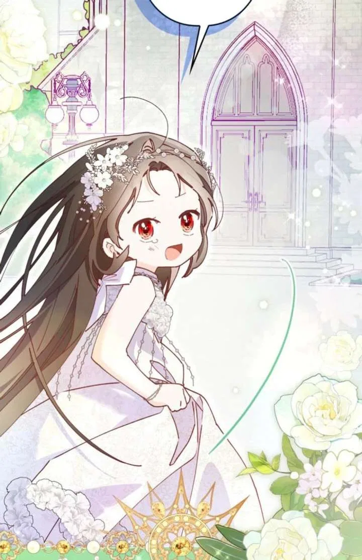 I Will Not be Overshadowed by my Twin Sister in This Life Chapter 30 – Page 78