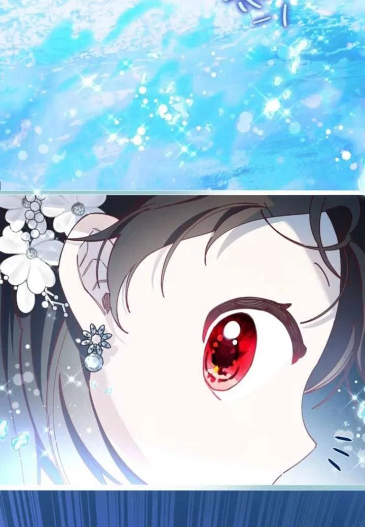 I Will Not be Overshadowed by my Twin Sister in This Life Chapter 30 – Page 101