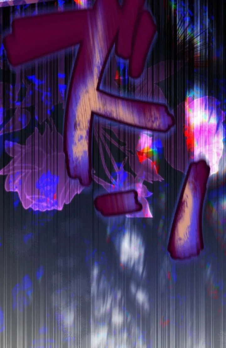 I Will Not be Overshadowed by my Twin Sister in This Life Chapter 30 – Page 118