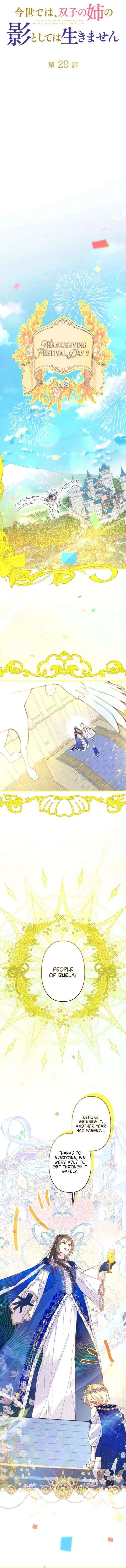 I Will Not be Overshadowed by my Twin Sister in This Life Chapter 29 – Page 9