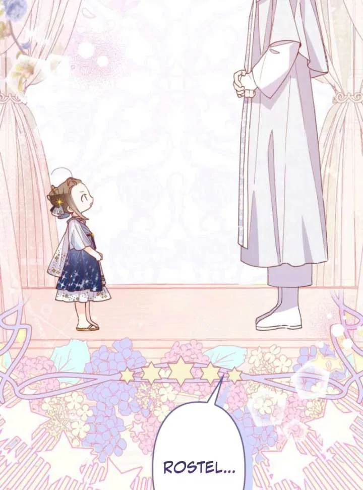 I Will Not be Overshadowed by my Twin Sister in This Life Chapter 27 – Page 18