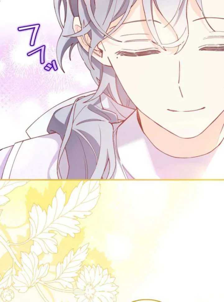 I Will Not be Overshadowed by my Twin Sister in This Life Chapter 27 – Page 21