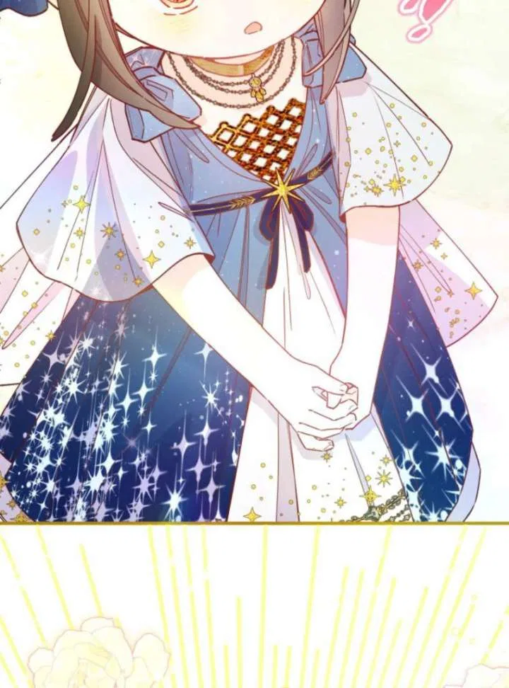 I Will Not be Overshadowed by my Twin Sister in This Life Chapter 27 – Page 23