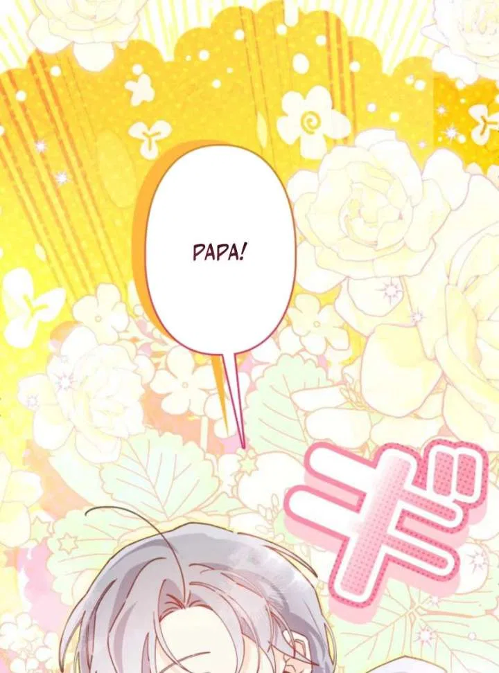 I Will Not be Overshadowed by my Twin Sister in This Life Chapter 27 – Page 24