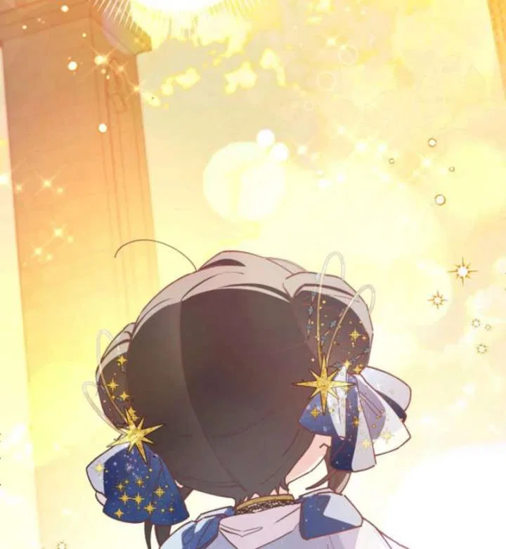 I Will Not be Overshadowed by my Twin Sister in This Life Chapter 27 – Page 40