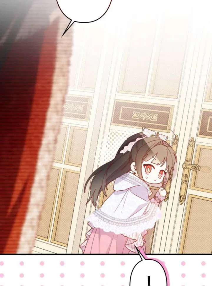 I Will Not be Overshadowed by my Twin Sister in This Life Chapter 27 – Page 56