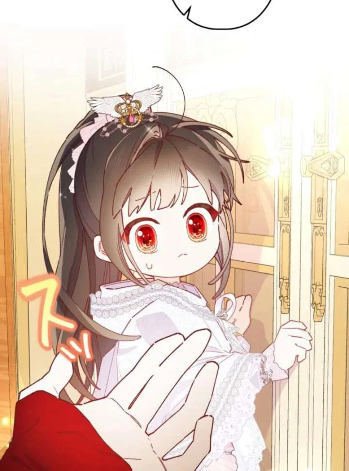 I Will Not be Overshadowed by my Twin Sister in This Life Chapter 27 – Page 62