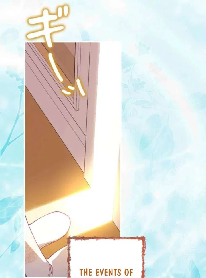 I Will Not be Overshadowed by my Twin Sister in This Life Chapter 27 – Page 66