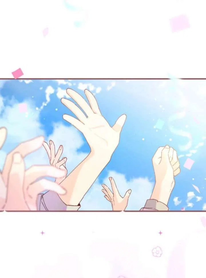 I Will Not be Overshadowed by my Twin Sister in This Life Chapter 27 – Page 83