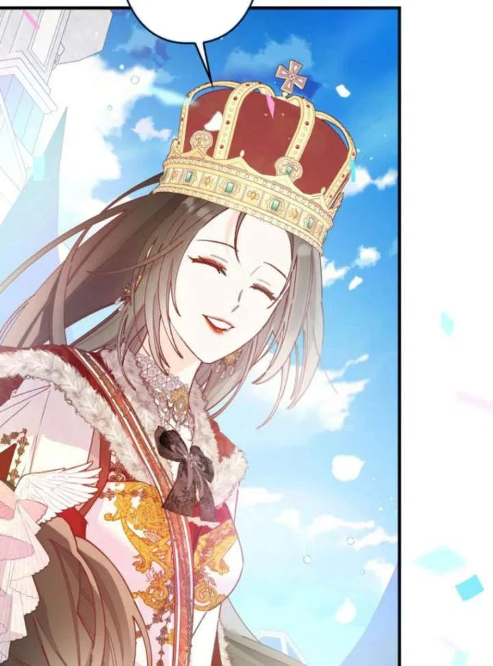 I Will Not be Overshadowed by my Twin Sister in This Life Chapter 27 – Page 87