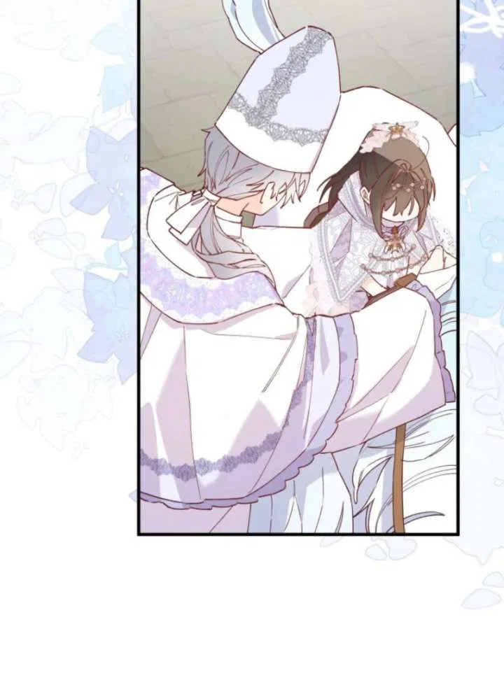 I Will Not be Overshadowed by my Twin Sister in This Life Chapter 27 – Page 99