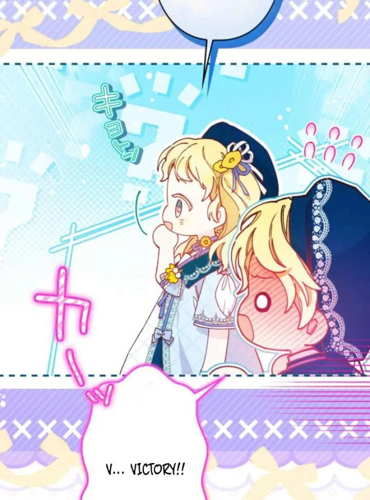 I Will Not be Overshadowed by my Twin Sister in This Life Chapter 27 – Page 130