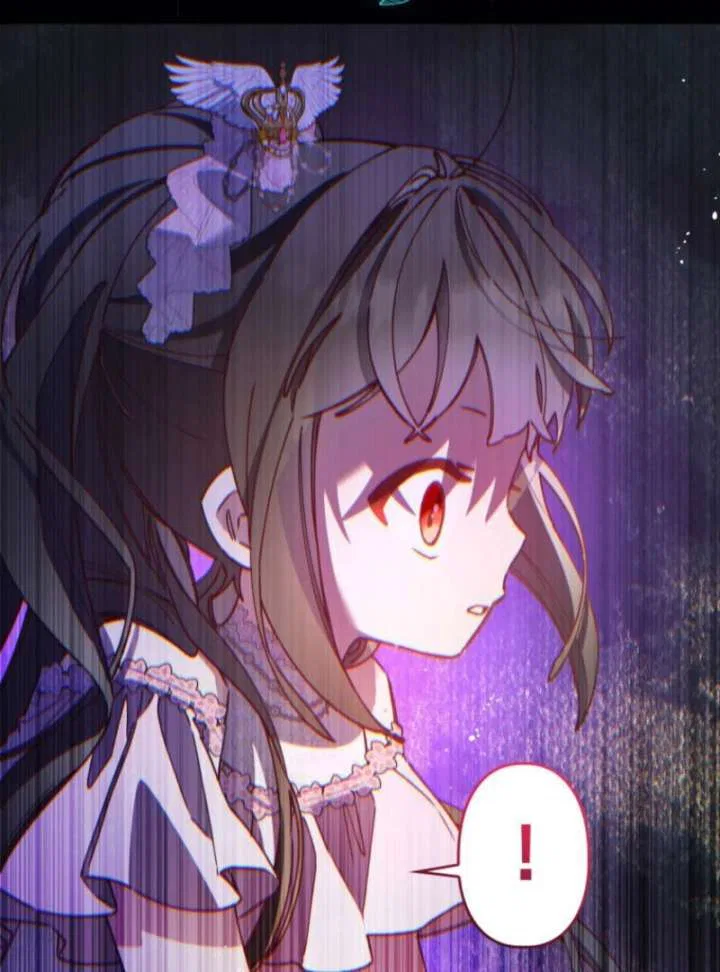 I Will Not be Overshadowed by my Twin Sister in This Life Chapter 27 – Page 142